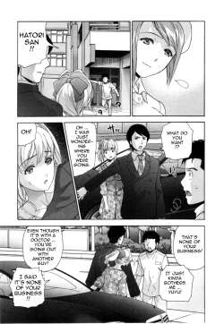 Page 132 of Nurse o Kanojo ni Suru Houhou - How To Go Steady With A Nurse 4
