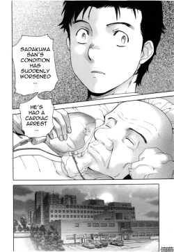 Page 135 of Nurse o Kanojo ni Suru Houhou - How To Go Steady With A Nurse 4