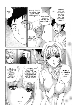 Page 147 of Nurse o Kanojo ni Suru Houhou - How To Go Steady With A Nurse 4