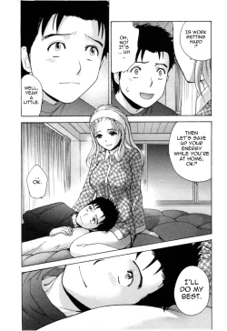 Page 14 of Nurse o Kanojo ni Suru Houhou - How To Go Steady With A Nurse 4