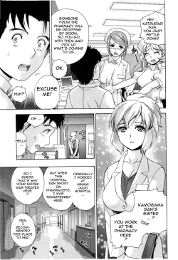 Page 18 of Nurse o Kanojo ni Suru Houhou - How To Go Steady With A Nurse 4