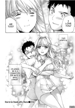 Page 195 of Nurse o Kanojo ni Suru Houhou - How To Go Steady With A Nurse 4