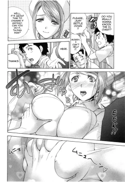 Page 37 of Nurse o Kanojo ni Suru Houhou - How To Go Steady With A Nurse 4