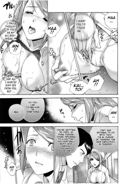 Page 40 of Nurse o Kanojo ni Suru Houhou - How To Go Steady With A Nurse 4