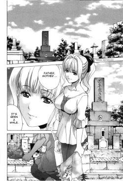 Page 47 of Nurse o Kanojo ni Suru Houhou - How To Go Steady With A Nurse 4