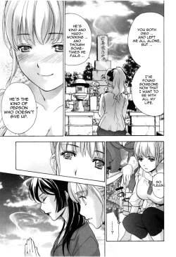 Page 48 of Nurse o Kanojo ni Suru Houhou - How To Go Steady With A Nurse 4