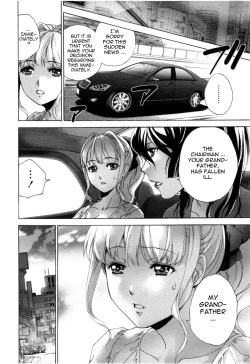 Page 53 of Nurse o Kanojo ni Suru Houhou - How To Go Steady With A Nurse 4