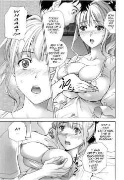 Page 58 of Nurse o Kanojo ni Suru Houhou - How To Go Steady With A Nurse 4