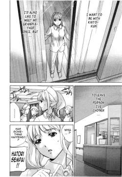 Page 69 of Nurse o Kanojo ni Suru Houhou - How To Go Steady With A Nurse 4