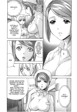 Page 78 of Nurse o Kanojo ni Suru Houhou - How To Go Steady With A Nurse 4