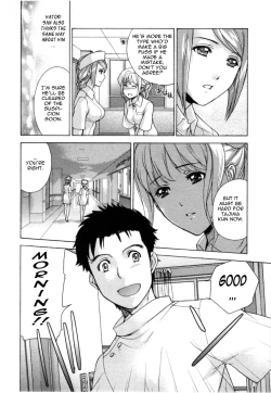 Page 81 of Nurse o Kanojo ni Suru Houhou - How To Go Steady With A Nurse 4