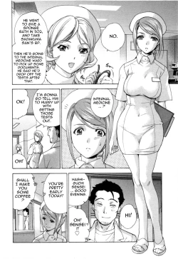 Page 95 of Nurse o Kanojo ni Suru Houhou - How To Go Steady With A Nurse 4