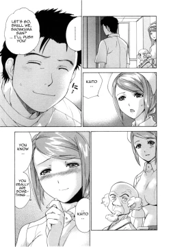 Page 98 of Nurse o Kanojo ni Suru Houhou - How To Go Steady With A Nurse 4