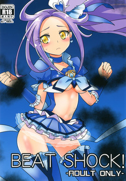 Download BEAT SHOCK!