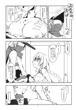 Page 11 of Mary Ijiri