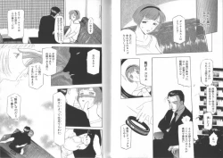 Page 37 of Darkwhisper