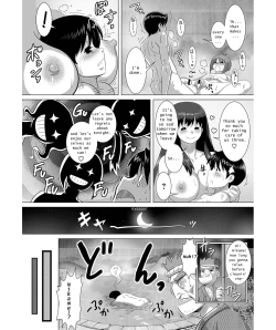 Page 12 of Ero Onsen Yukemuri Chijou