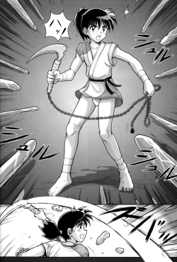 Page 9 of Takenokoya - Kohaku no Tsubo Manga Ban