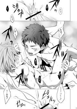 Page 4 of MINIMUM MAXIMUM