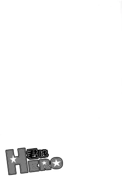 Page 21 of Kimi Wa HERO