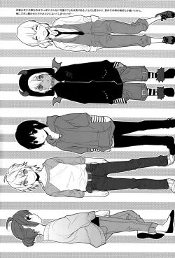 Page 15 of HERE COMES THE SUMMER!!