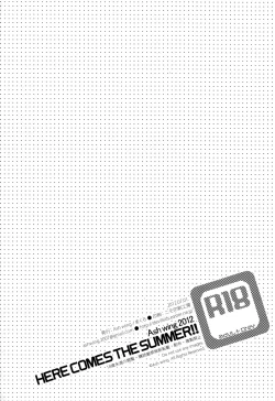 Page 16 of HERE COMES THE SUMMER!!