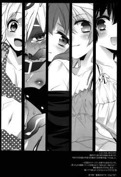 Page 2 of HERE COMES THE SUMMER!!