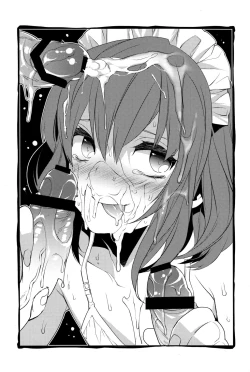 Page 7 of HERE COMES THE SUMMER!!