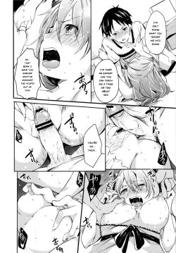 Page 13 of Renai Beginner + Paper