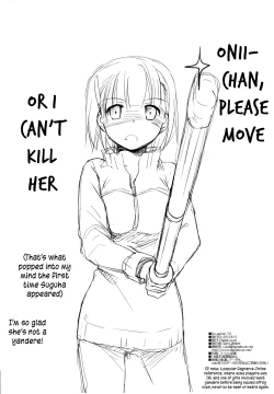 Page 20 of D.L.action 70