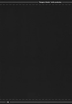 Page 20 of Nengoro Utsuho