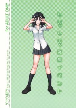 Page 30 of Mojamoja Kyousei Event