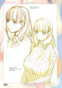 Page 7 of Yose Chichi