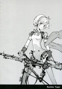 Page 29 of Fuuka Typing