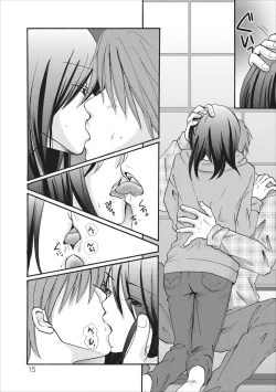 Page 15 of Nama na Mama ch.1