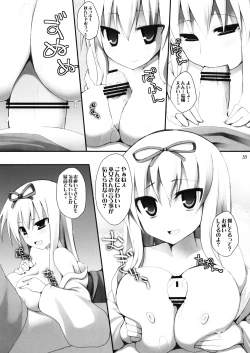 Page 31 of Gensoukyou Miko x Miko Zukan