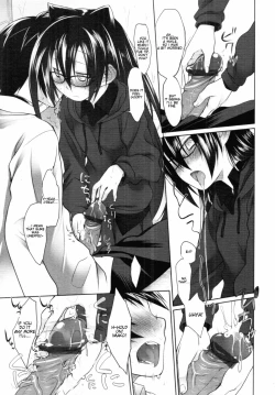 Page 164 of Imako System Ch. 3-9