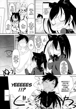 Page 3 of Imako System Ch. 3-9