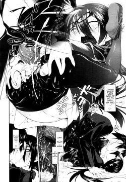 Page 48 of Imako System Ch. 3-9