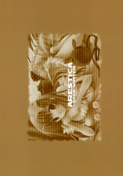 Page 34 of Nemurenai Yoru wa Nemurenai Yume o