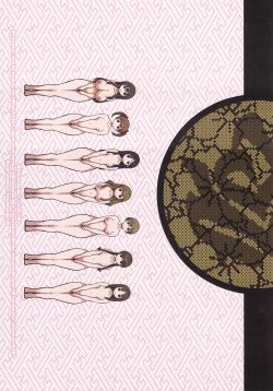 Page 2 of Kiken Shisou Sakuhinshuu 3 Soushuubon