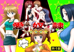 Page 1 of Ai Dorei Master-bation