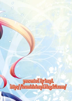 Page 38 of Nano Fei Nano