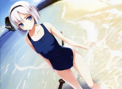 Page 12 of Sakura no Mitsu