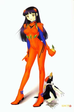 Page 3 of Another You