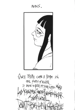 Page 69 of Another You