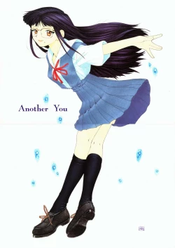 Page 83 of Another You