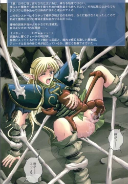 Page 41 of Color Classic 2