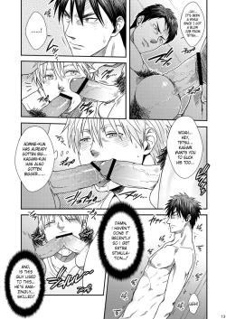 Page 13 of VANILLA SHAKE