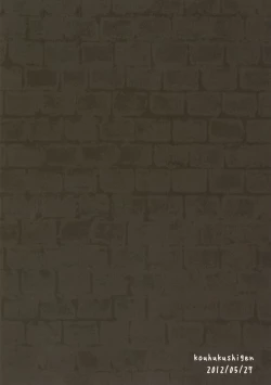 Page 22 of Hentai Maso Patchou BUZAMAsx